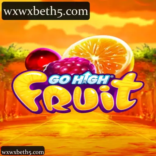 GoHighFruit